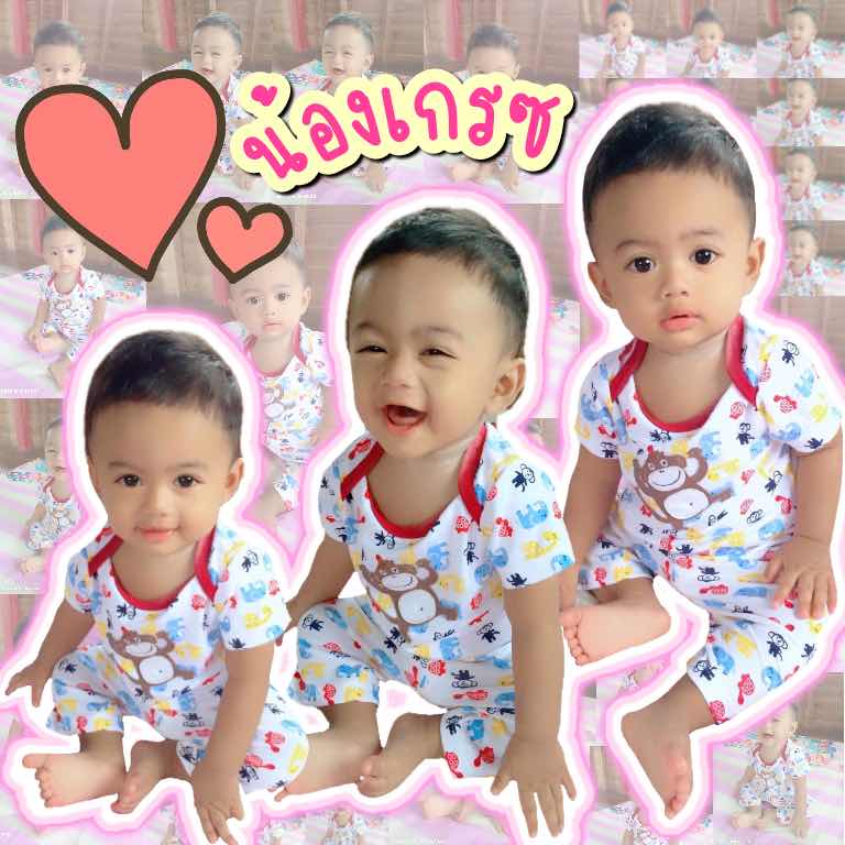 น้องเกรซ profile icon