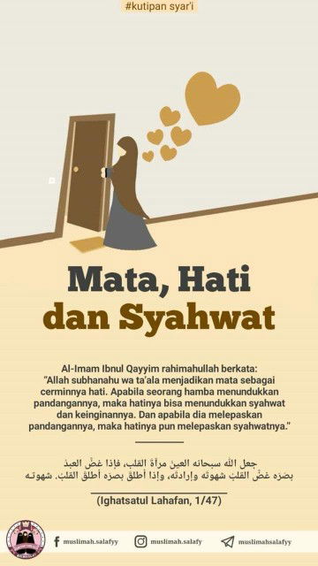 Dewi Maisyaroh profile icon