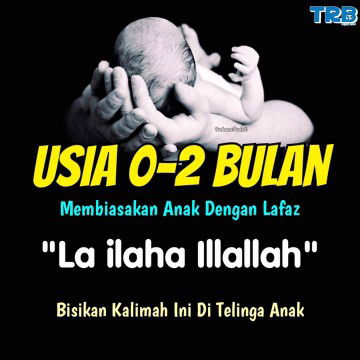 Siti Alimah profile icon