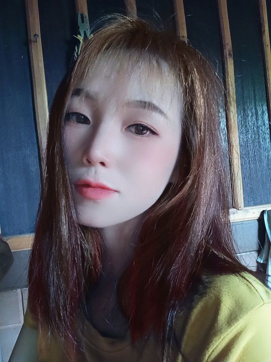 C'cee Jutarat profile icon