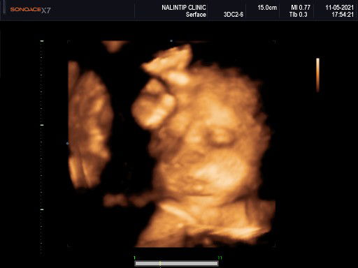 กัปตัน profile icon