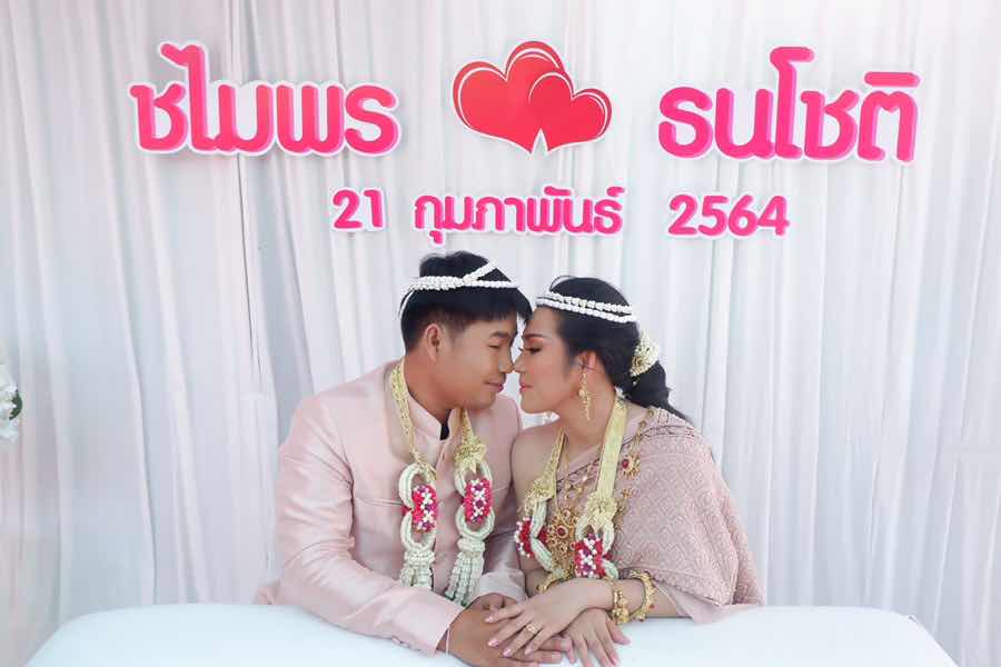 Kwangii Chamai profile icon