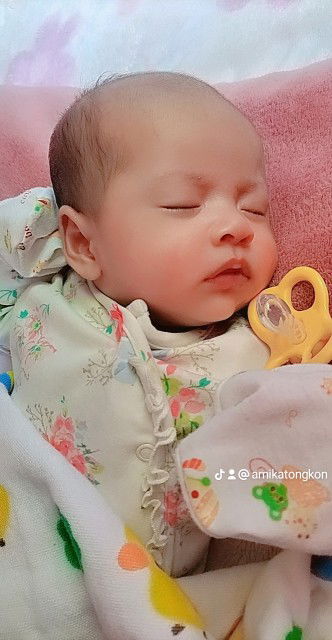 Amika Tongkon profile icon