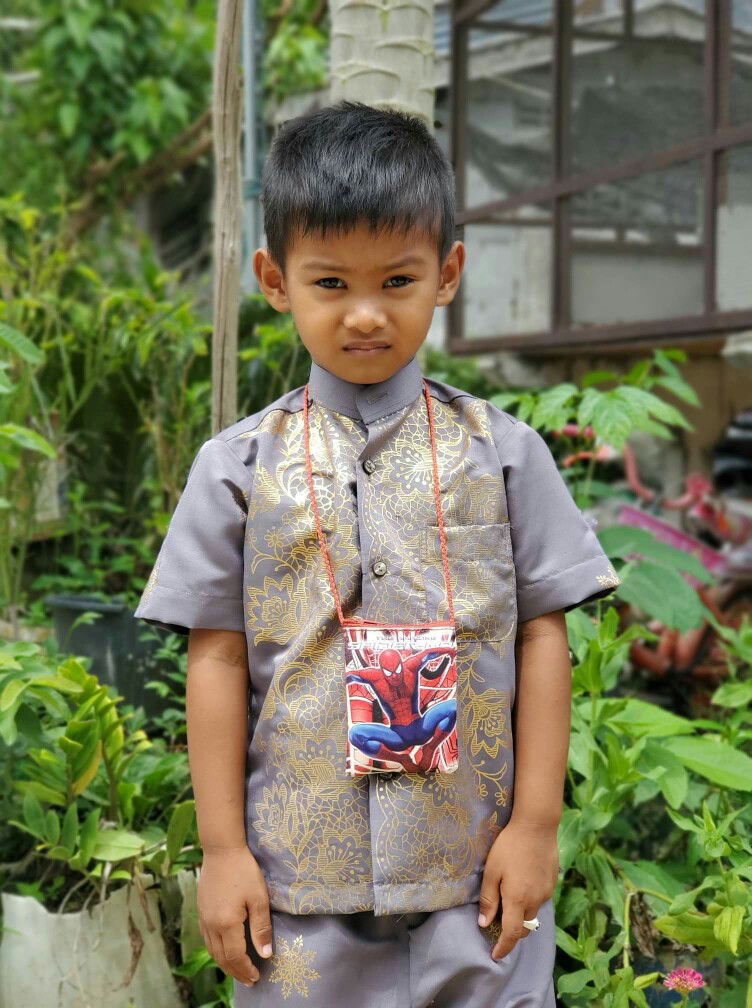 Suhaimin Haimin profile icon