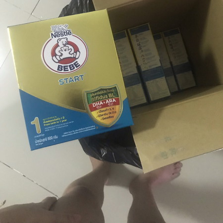 นมผงตราหมี สูตร1