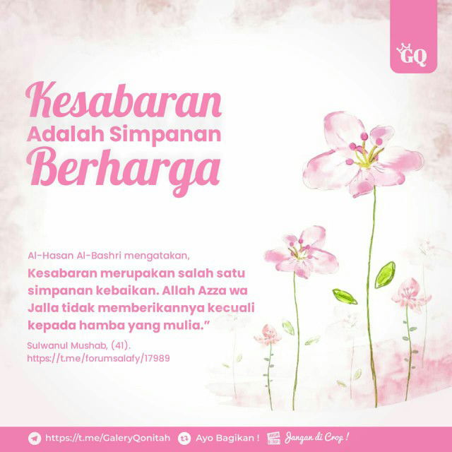 Ummu Syarahiil profile icon