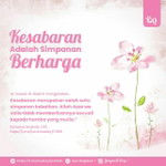 Ummu Syarahiil profile icon