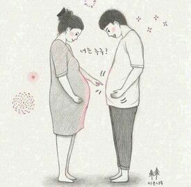 Nurmala profile icon