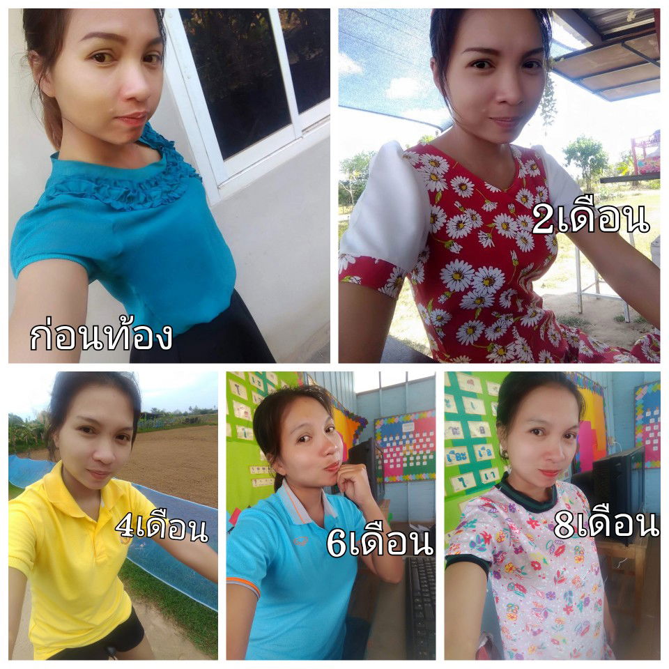 งดดราม่าถึงจะยาวหน่อยแต่อาจมีประโยชน์สำหรับคุณแม่มือใหม่