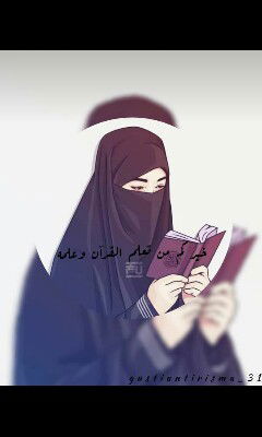 Siti Nurlathifah profile icon