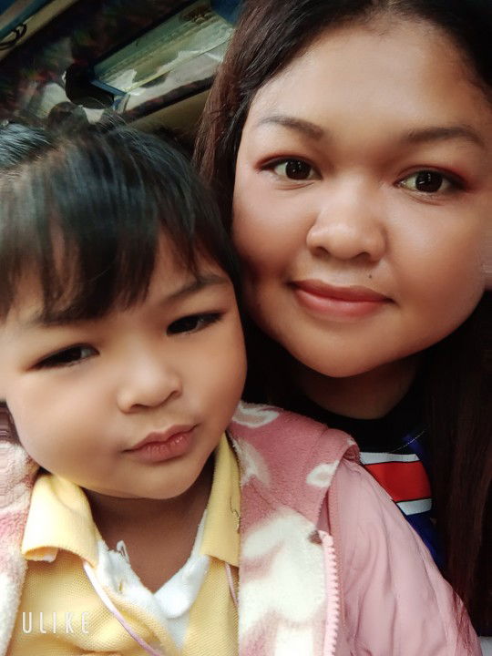 จินตนา บุญมาก profile icon