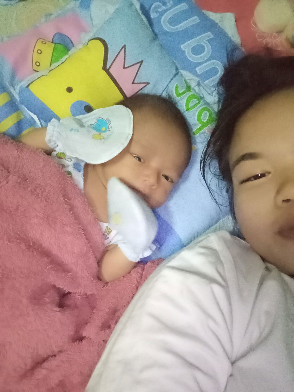 เก้าา ฮาย'ยย profile icon