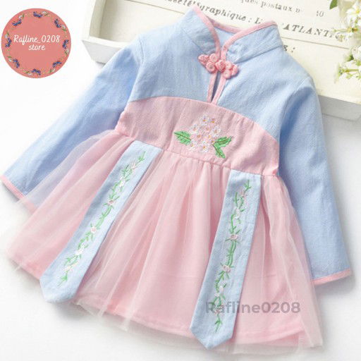 Dhevi Wijayanti.. profile icon