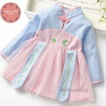 Dhevi Wijayanti.. profile icon