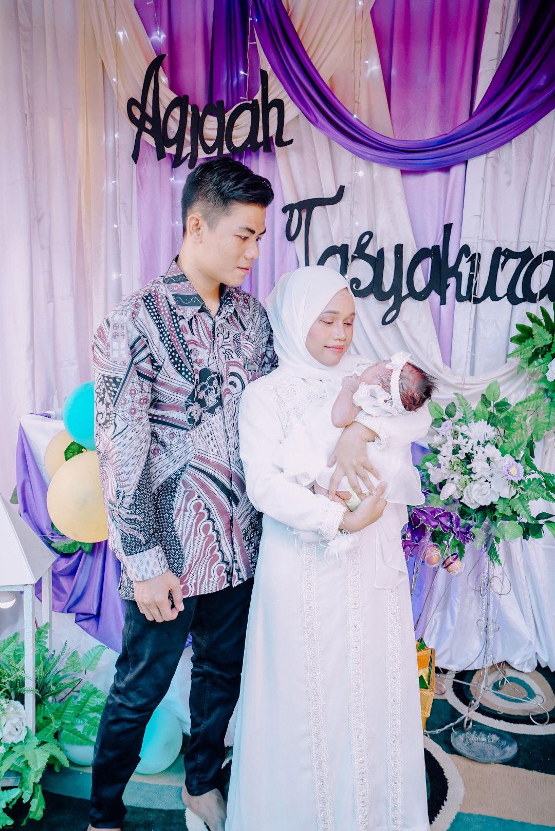 Syarifah Aini Lubis profile icon