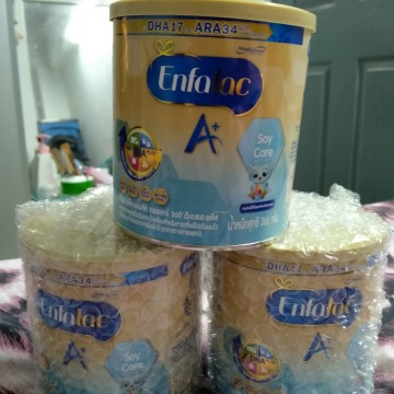 ขายค่ะ ขาย 2 กระปุก 700 บาทรวมส่งค่ะ หมดอายุ วันที่ 1/6/2021
