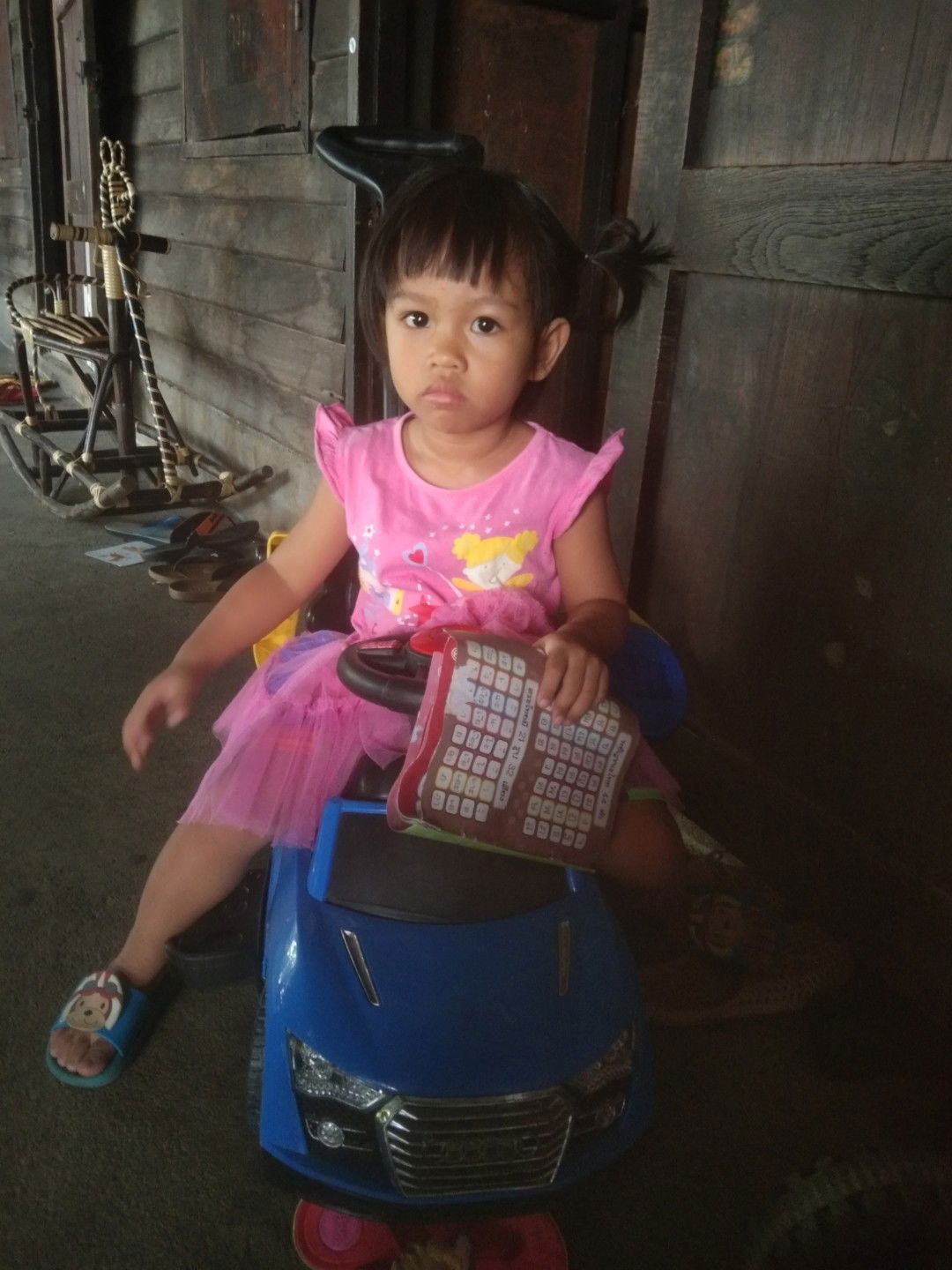 น้องโบนัส profile icon