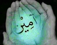 Tuera Ismail profile icon