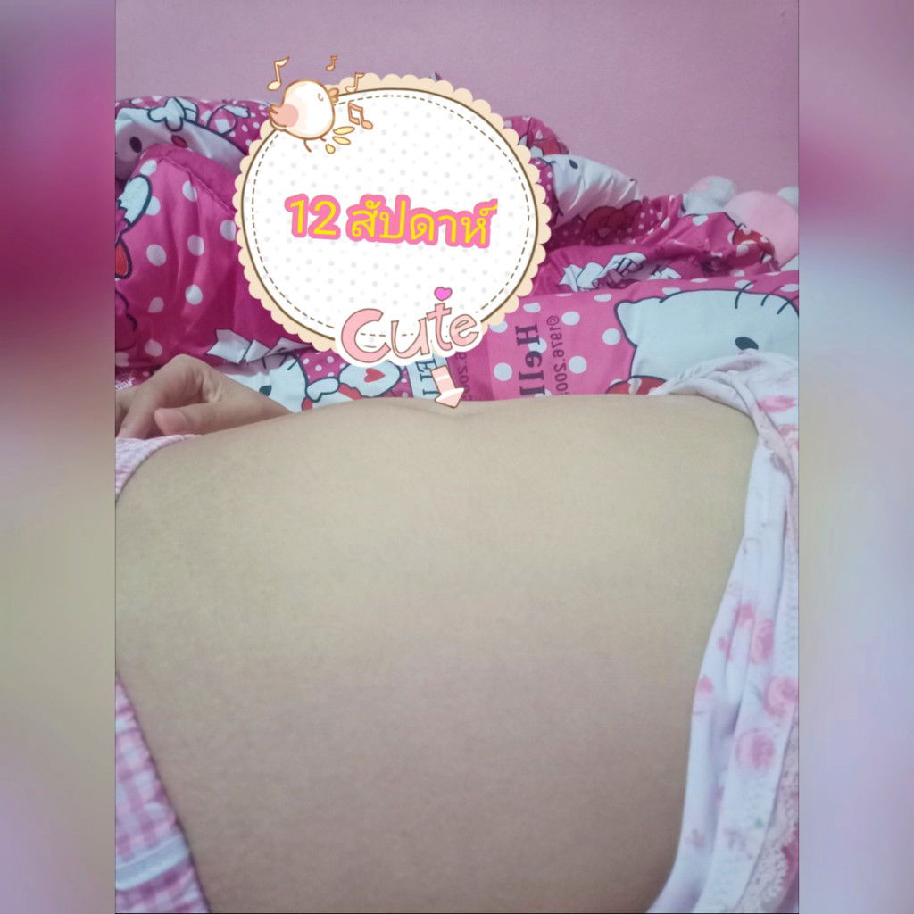 Yupaporn Yansiri profile icon