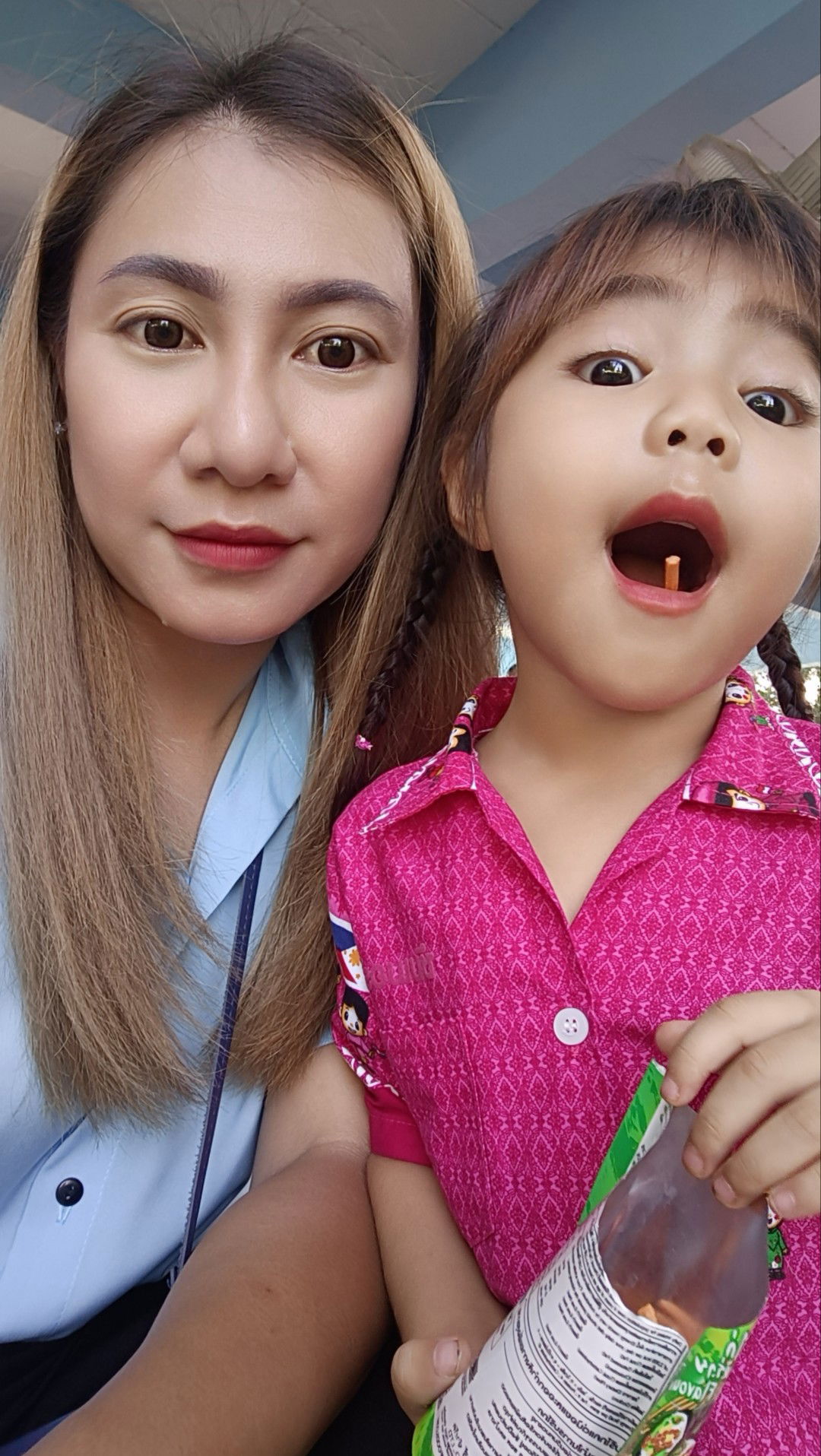 Juthamas Keawpan profile icon