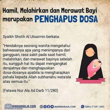 Tikairfan profile icon