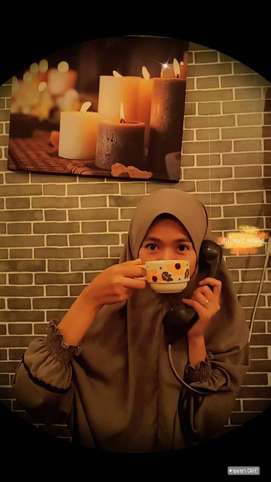 อาซียะฮ์ เส็นโสม profile icon