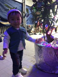 Vi Trần profile icon