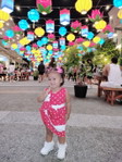 Rheyn May Aletre profile icon