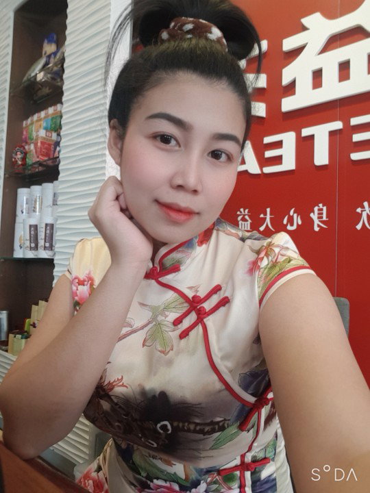 พัฒน์รวี profile icon