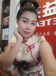 พัฒน์รวี profile icon