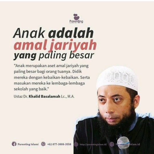 Ummu-Al profile icon