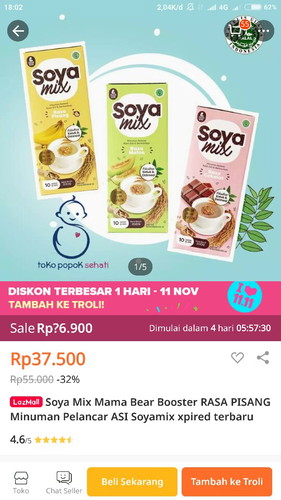 SOYA Pelancar ASI