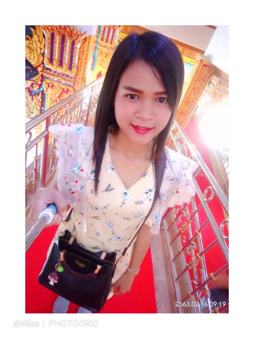 นิสา profile icon