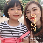 รัตนภนาพร ถนอมเชื้อ profile icon