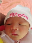 เจน profile icon