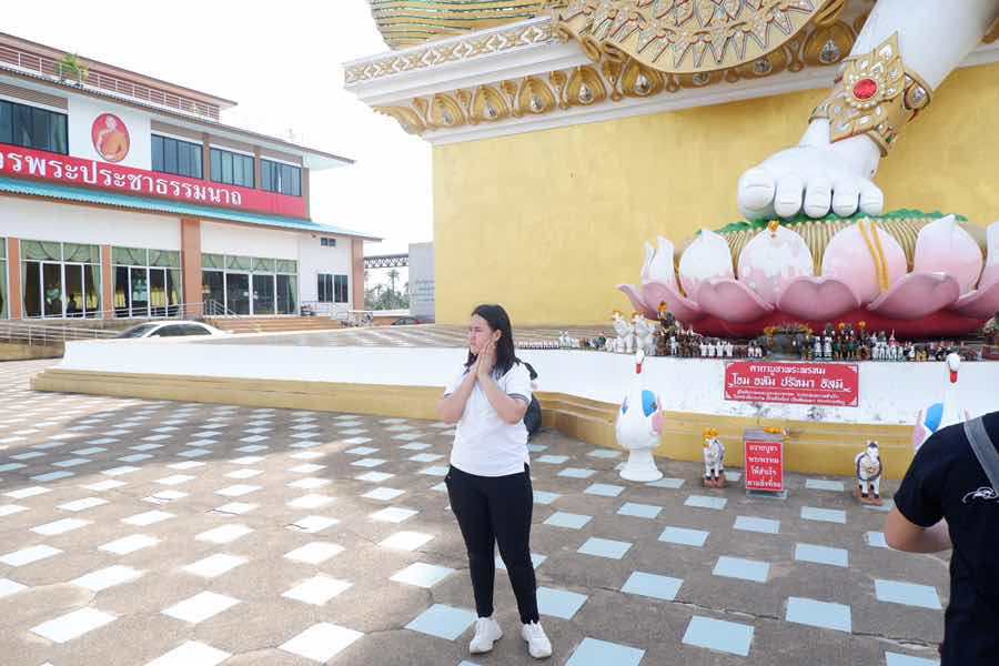 ศิริรัตน์ ฤกษ์งาม profile icon