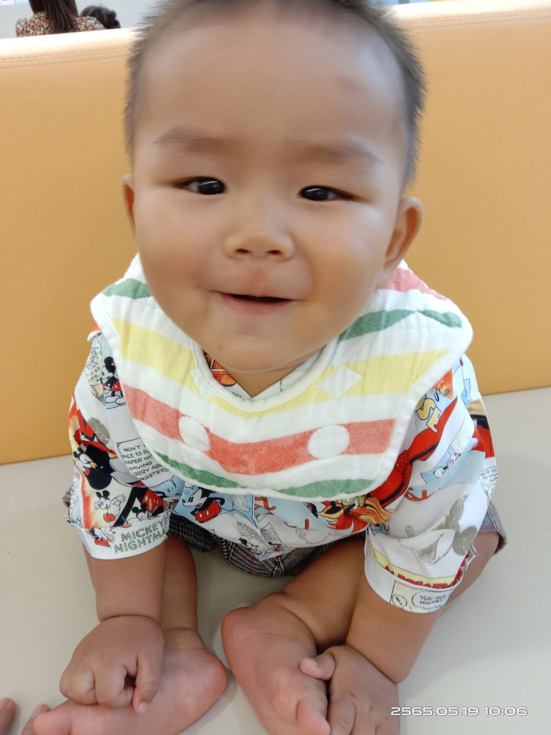 สุพรรณี สุกันทอง profile icon