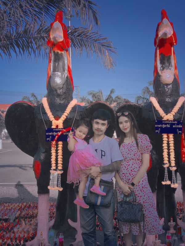 อชิรญา profile icon