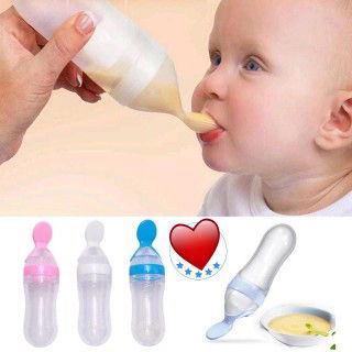 indah Lailatul hidayah profile icon