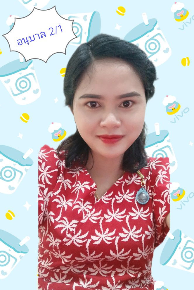 น้ำผึ้ง ค็อกเทล profile icon