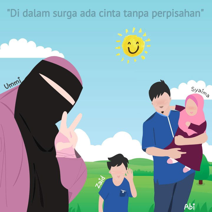 Ummu Ayyub profile icon