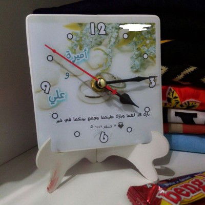 Amira Abdulfattah profile icon