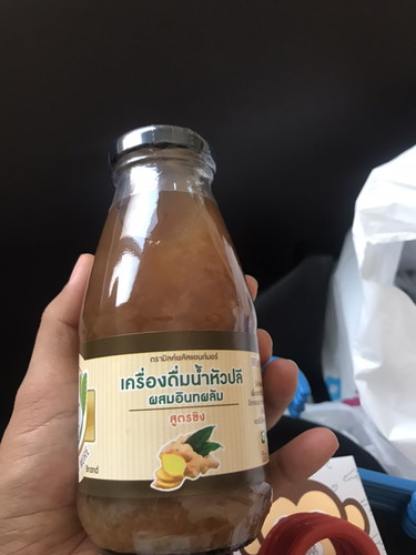 บำรุงน้ำนม