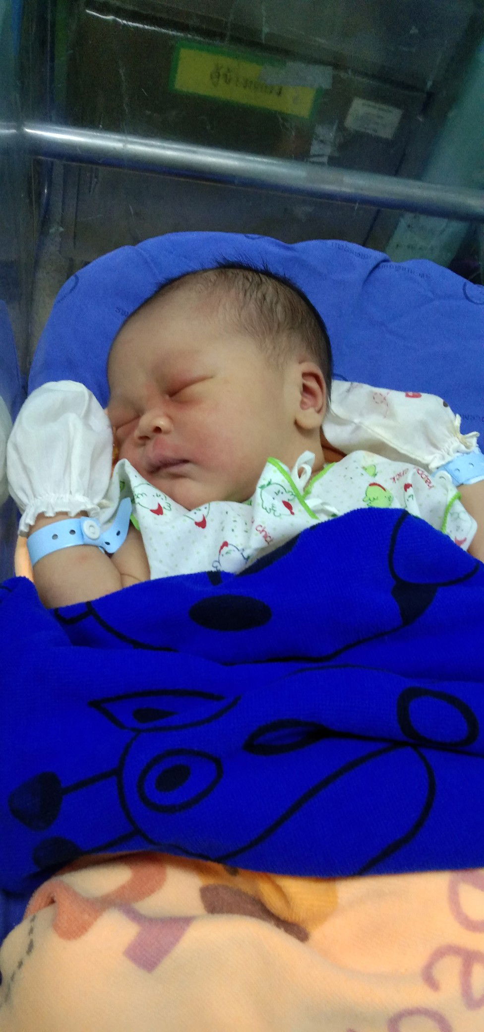 สุจิณณา' า profile icon