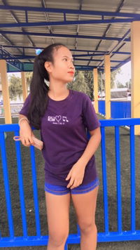 Jantima profile icon