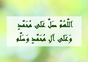 Zaujah Zubair profile icon