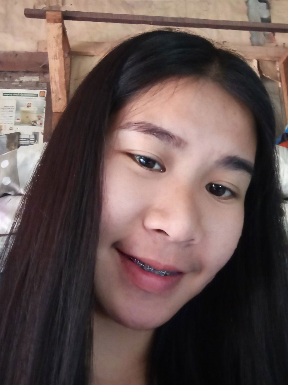 วัชรากร profile icon