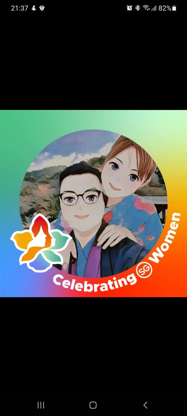 J Chang profile icon