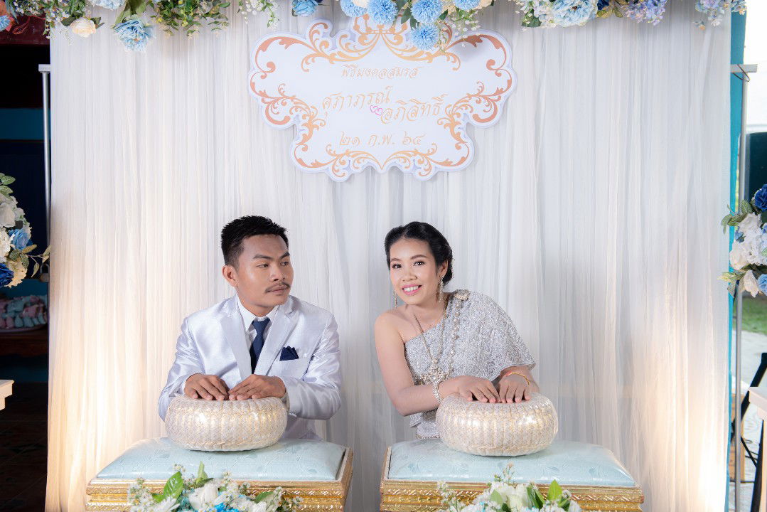 ศุภาภรณ์ profile icon