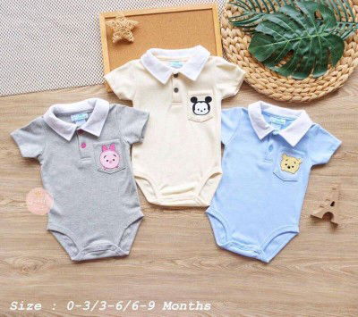 บอดี้เซท